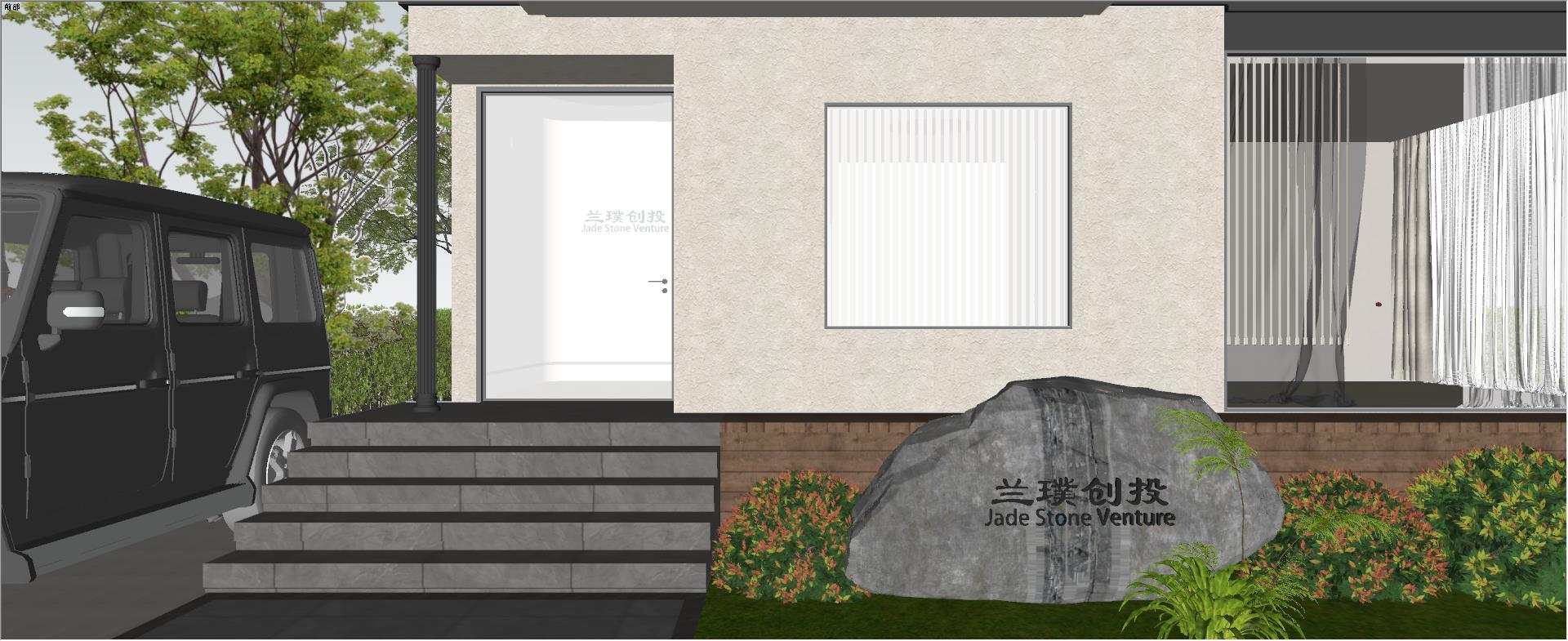 上融物流&兰璞创投办公空间丨中国上海丨SSCD设计事务所-106