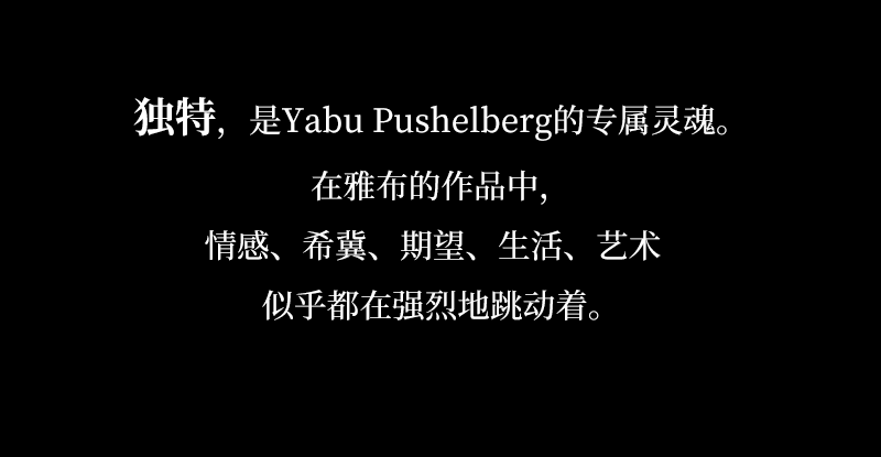 墨西哥卡沃德尔索尔柏悦度假村-2