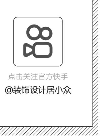 全案新作 | 法式复古风 浪漫的人有自己的乌托邦-64