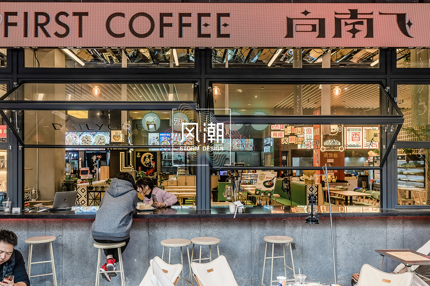 上海嘉定金地格林春晓 8760 社区廿肆丨中国上海-13