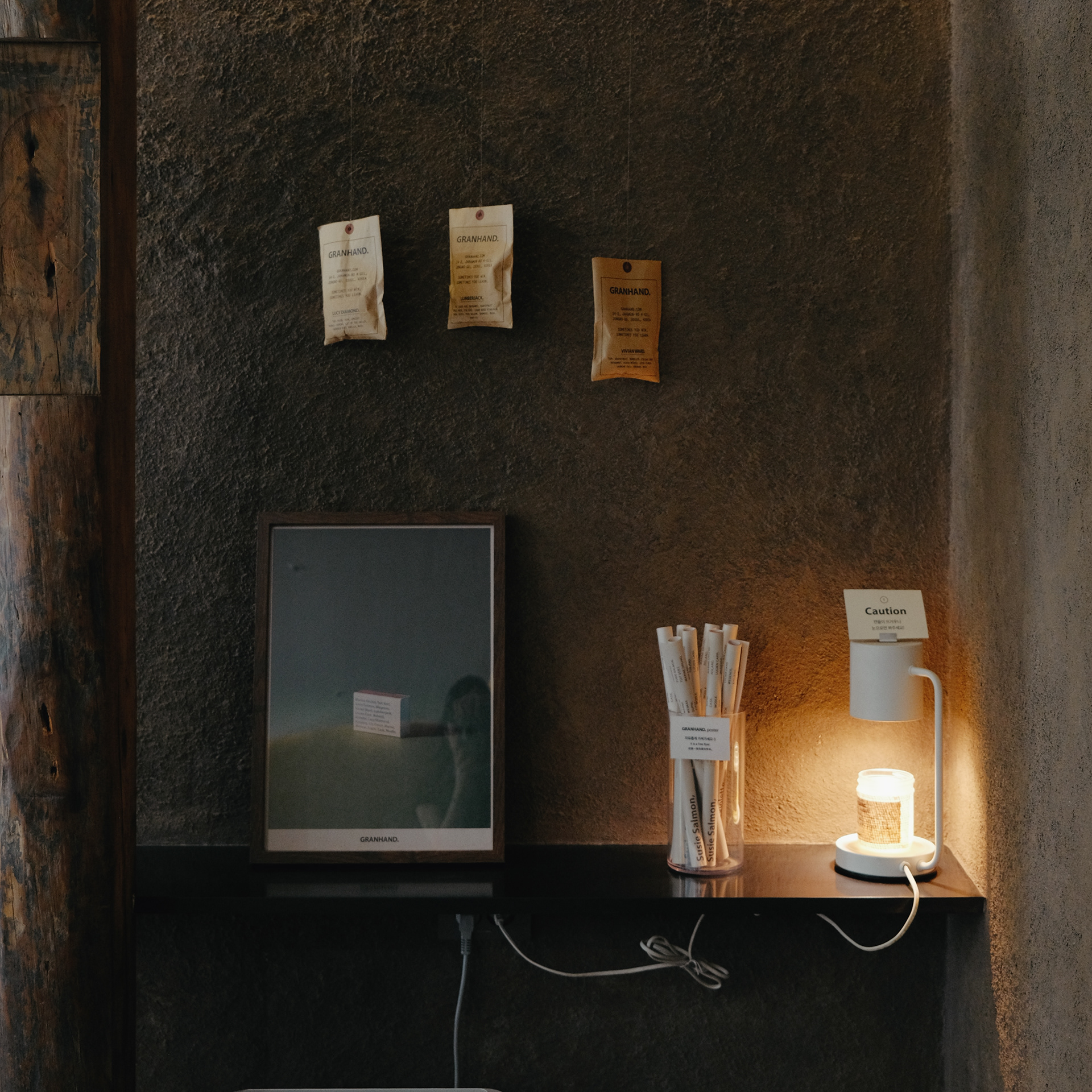 格兰汉德·首尔25（这里假设GRANHAND是一个特定品牌名，音译为格兰汉德 ） -12