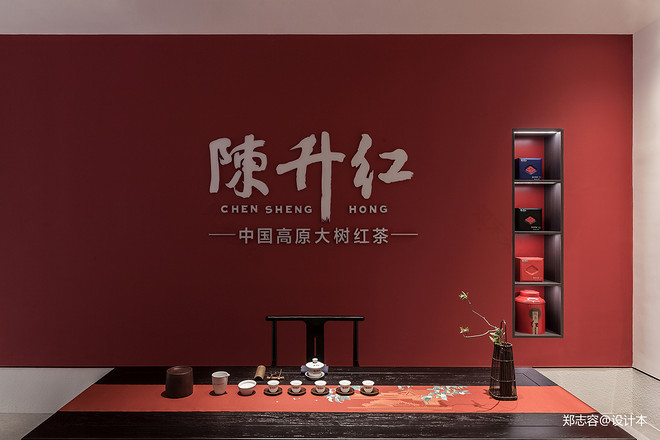 和同静净生活馆150平米商业展示装修案例丨中国漳州-19
