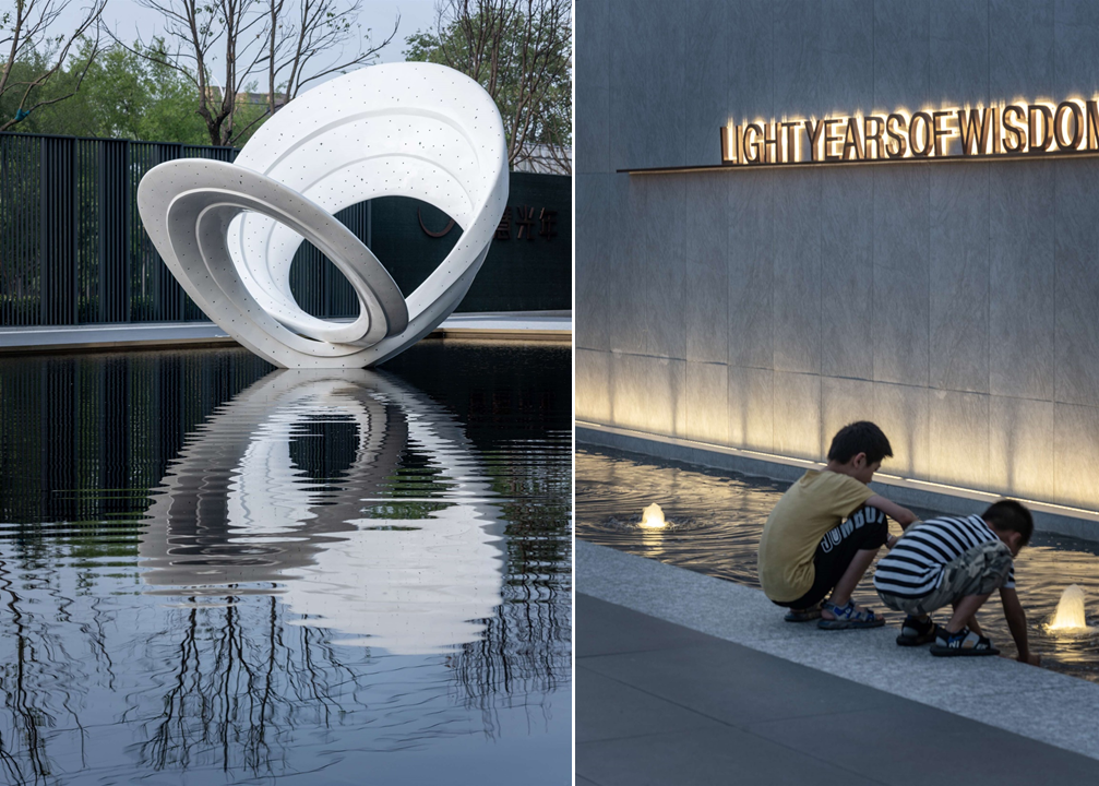 智慧光年小区丨中国宿迁丨LAURENT 罗朗景观-46