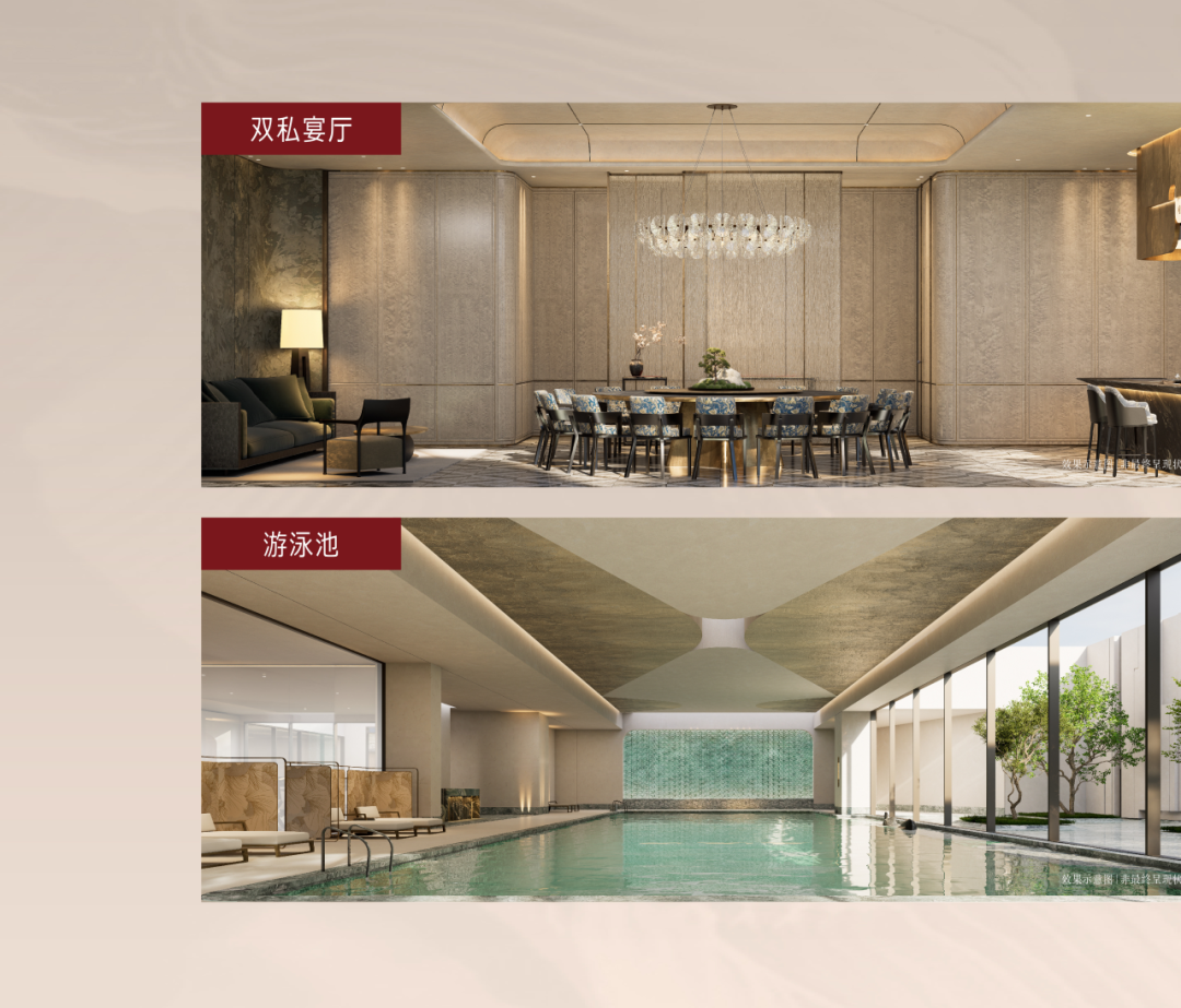 魂取东方形见世界丨璞樾产品重新定义北京CBD国际人居价值坐标-23