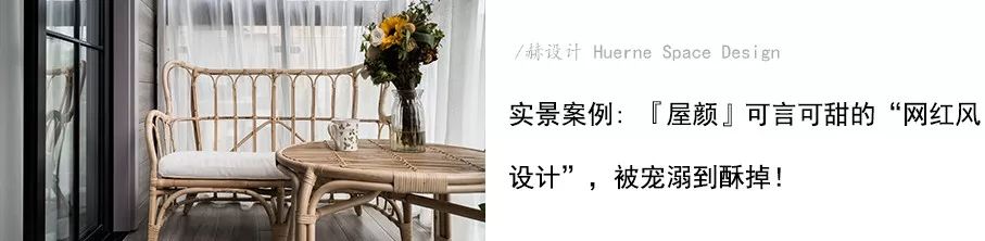 禅意现代空间 | 上海研山兮遇-92