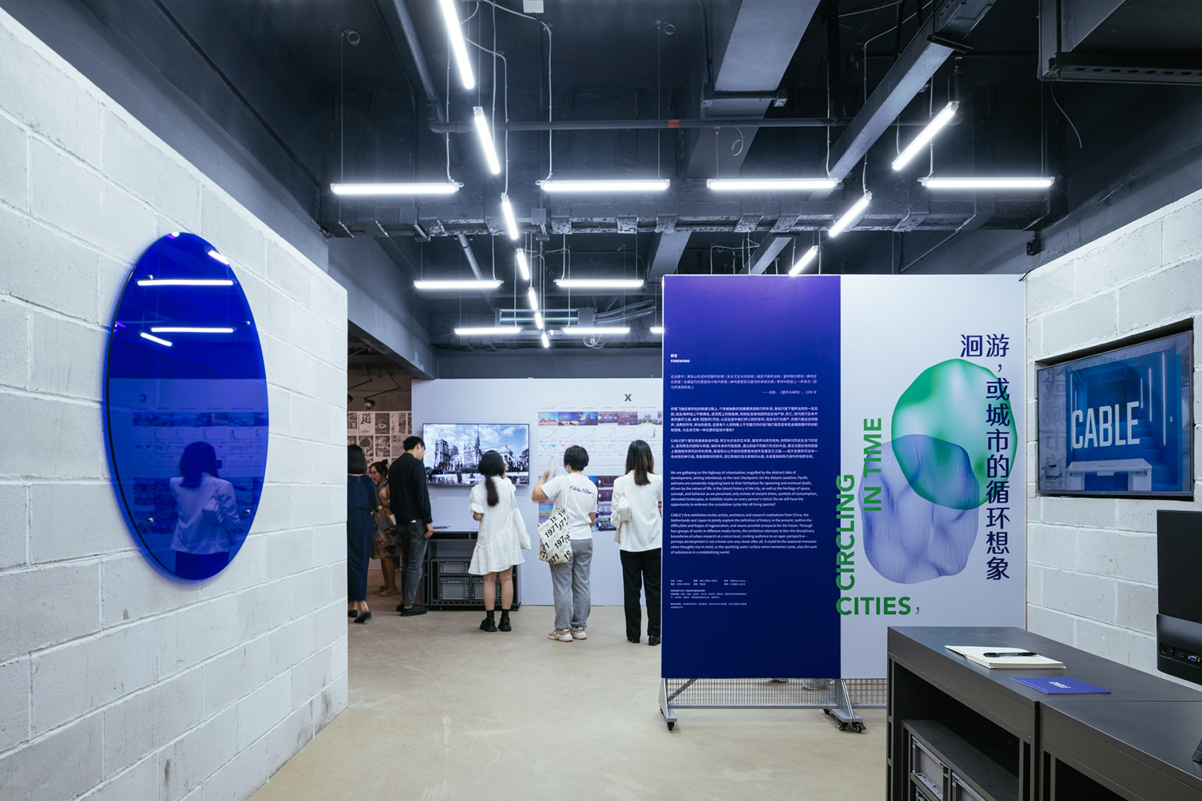 洄游,或城市的循环想象丨中国深圳丨CABLE-11
