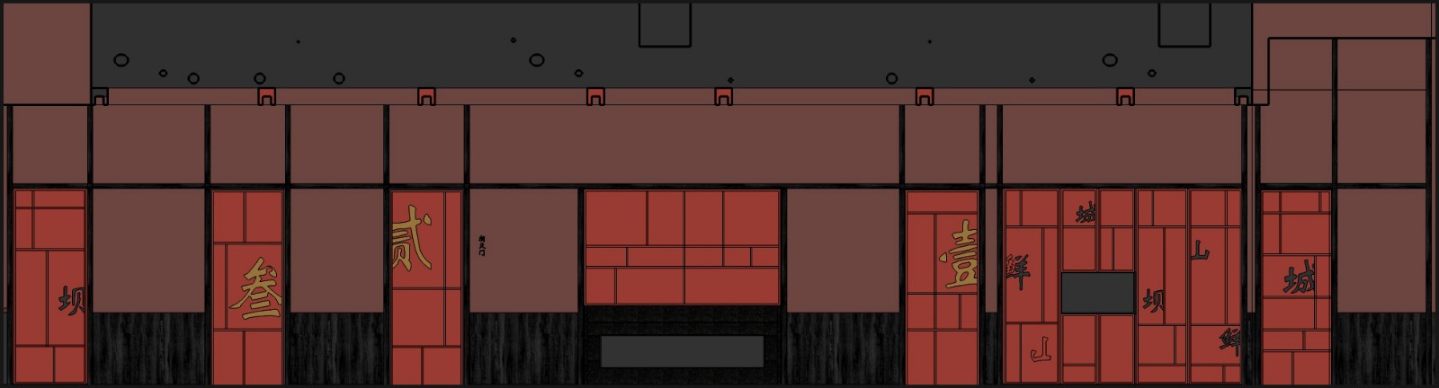 山城坝重庆鲜火锅(无锡溪南公馆店)-30
