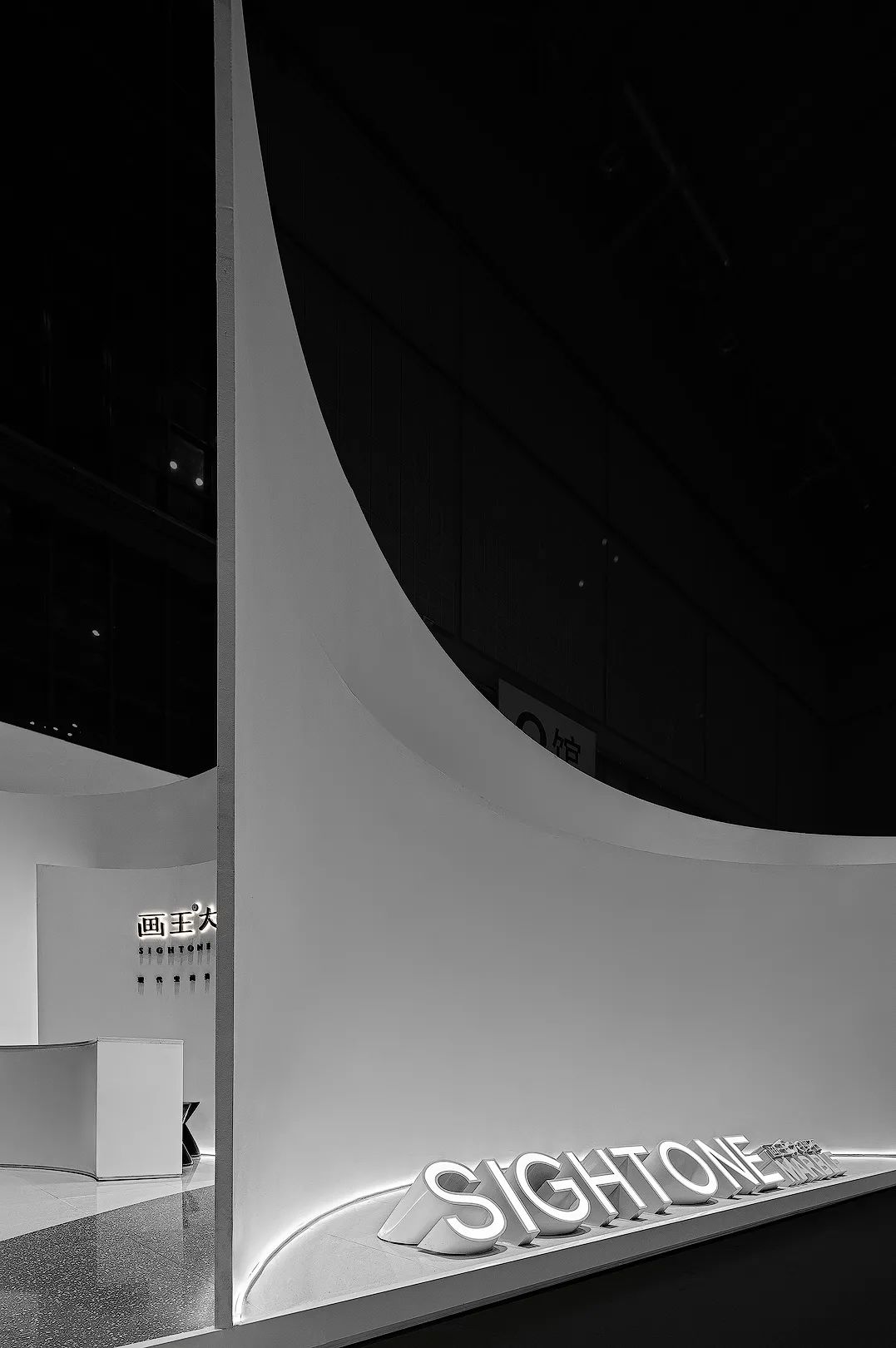 画王·大理石2021中国建博会(上海)展厅丨中国上海丨广州共生形态工程设计有限公司-27