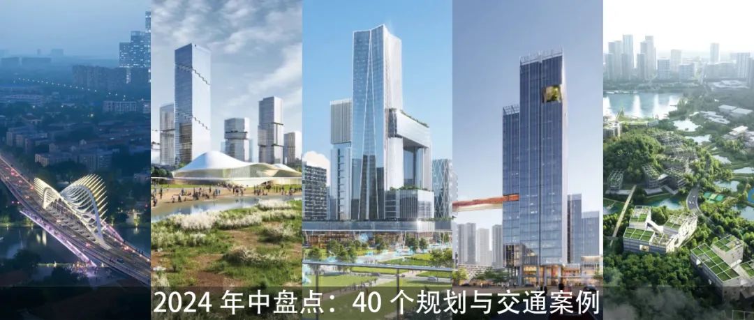 花林漫语，湿地秀场：邢台望泉岛湿地起步区详细规划-74