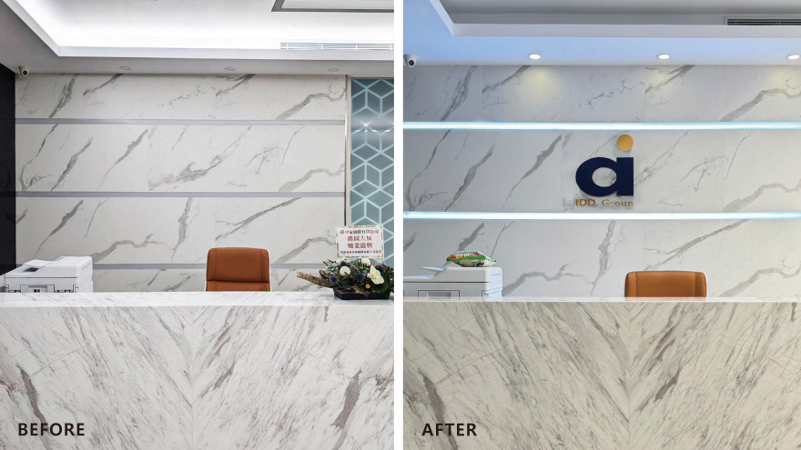 IDD Group企业墙设计丨未明确提及设计公司,涉及设计师林子翔等-48