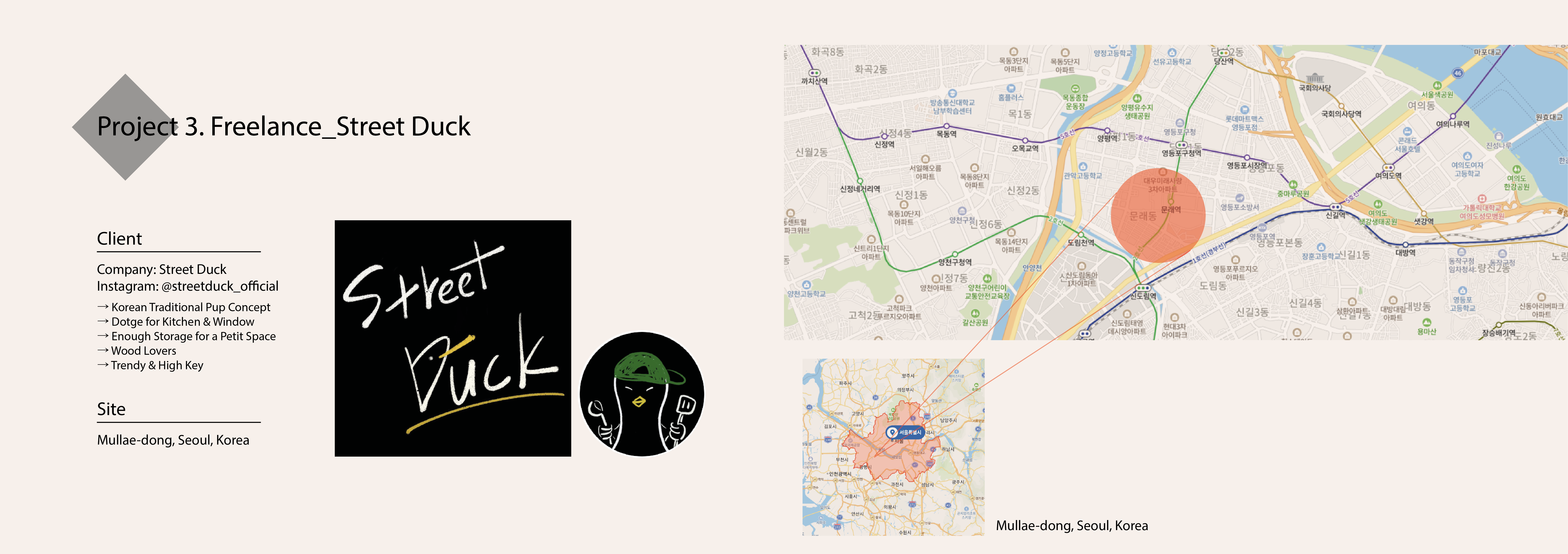 PORTFOLIO_JISUJUNG-25