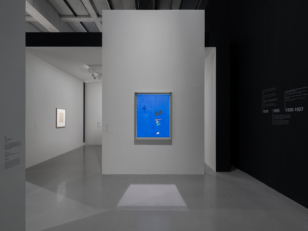 西岸美術館x龐畢度中心  年度鉅獻追尋20世紀思想軌跡的精神之旅本源之畫——超現實主義與東方 - WEHOUSE-7