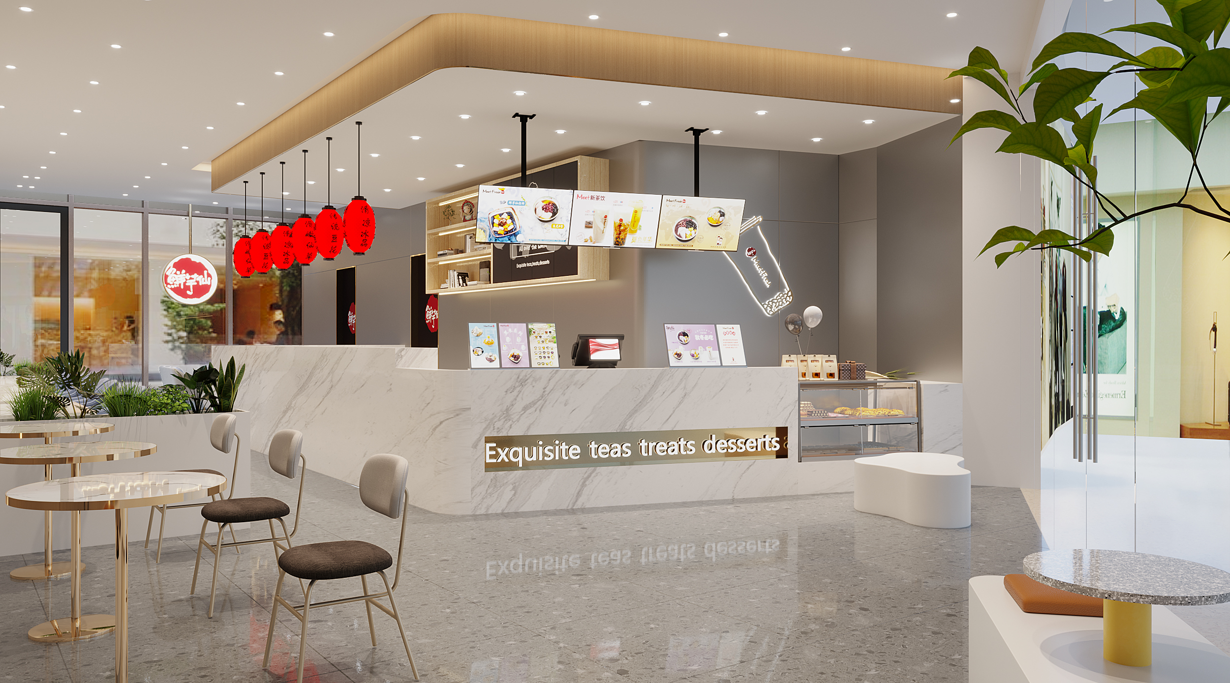 鮮芋仙-MeetFresh-2022-27