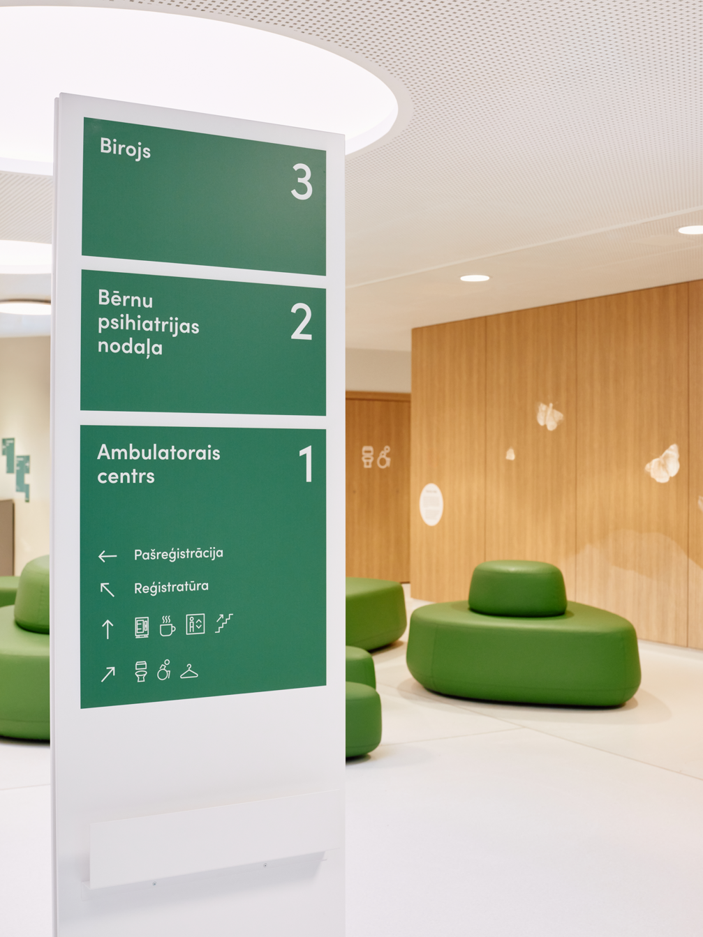 Bērnu un jauniešu psihiskās veselības centra dizains — «H2E» ← FOLD-6