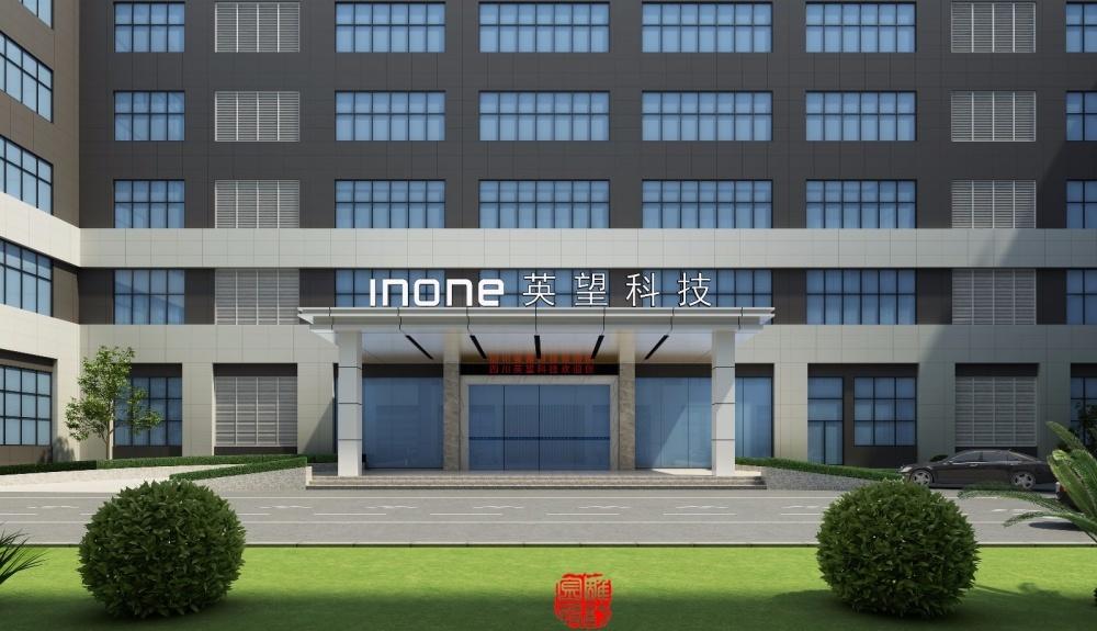 现代科技办公-未来~现在-0