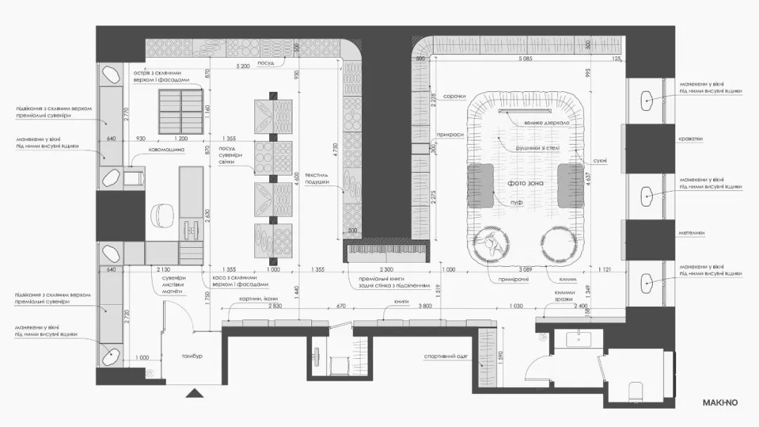 NARODNYI DIM 艺术空间焕新丨乌克兰基辅丨MAKHNO 工作室-2