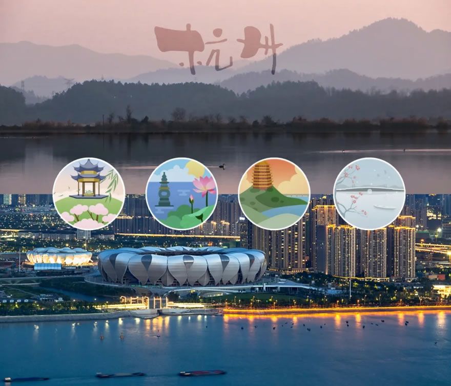 旭辉·尚都会新座大区丨中国杭州-8