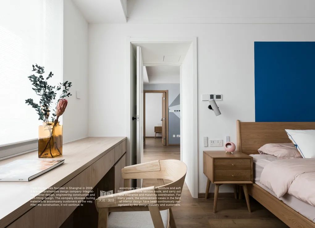 70 平两居变两卫,北欧风清新收纳空间设计-70