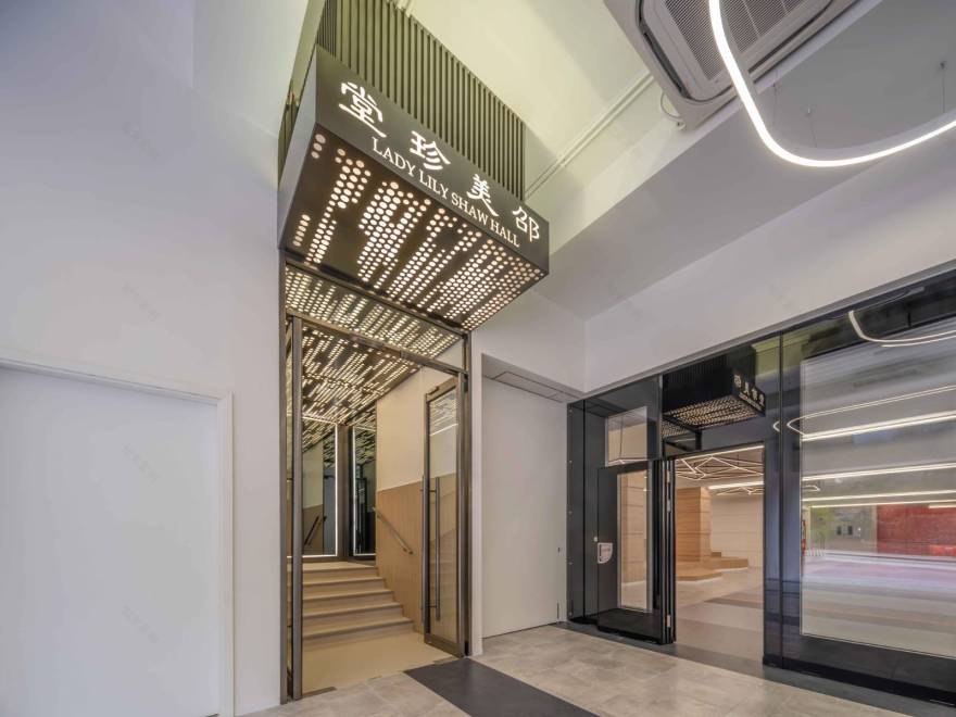 香港树仁大学广场改造丨中国香港丨DPWT室内设计组-18