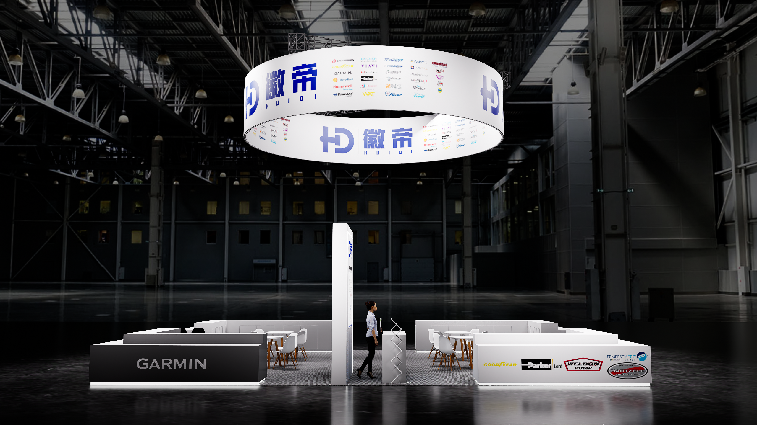 珠海亚洲通航展 徽帝&佳明 -1