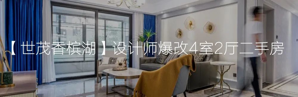 路劲城市主场现代简约风设计，生活简约而不简单-165