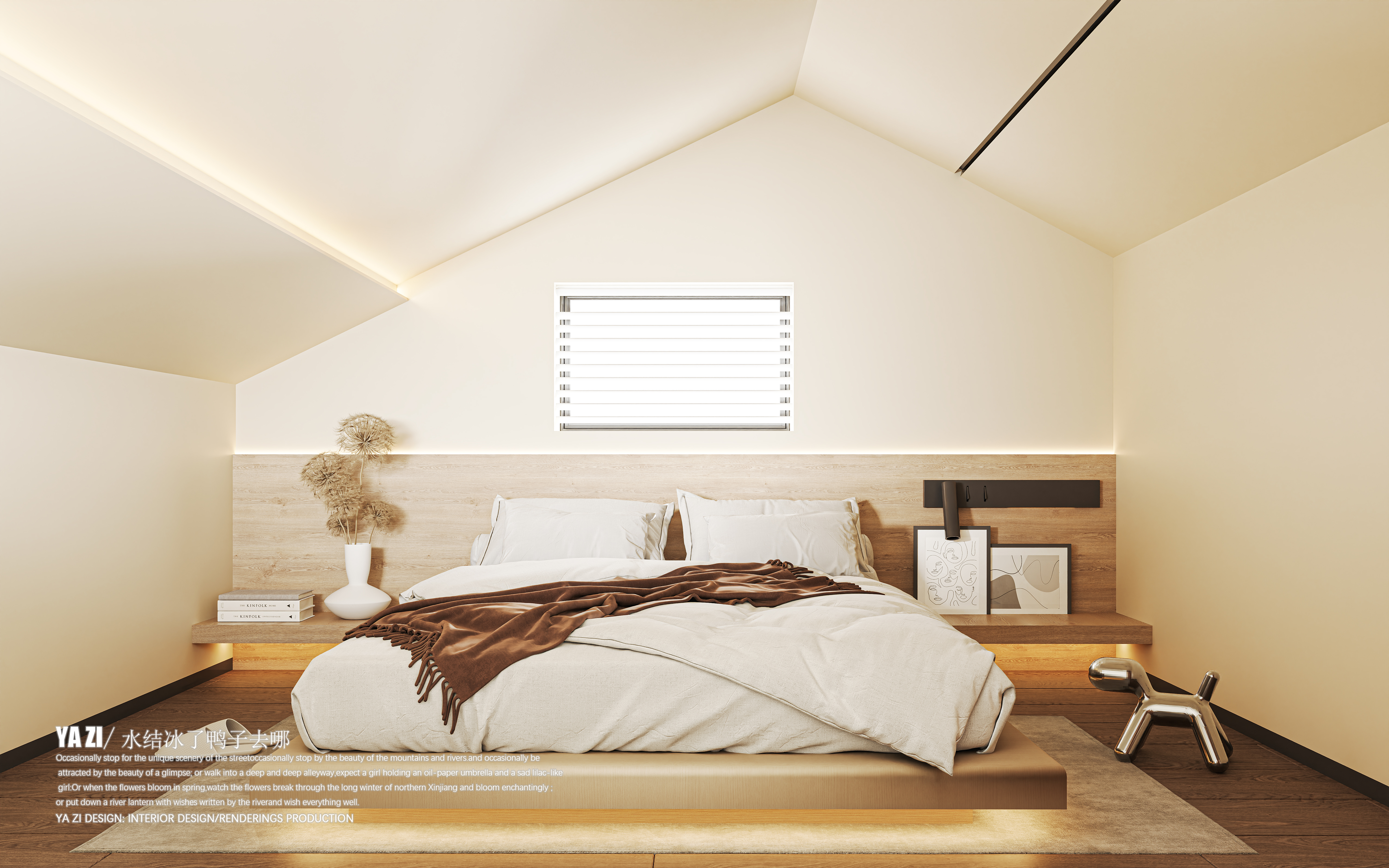 诧寂民宿效果图丨大衍空间-32