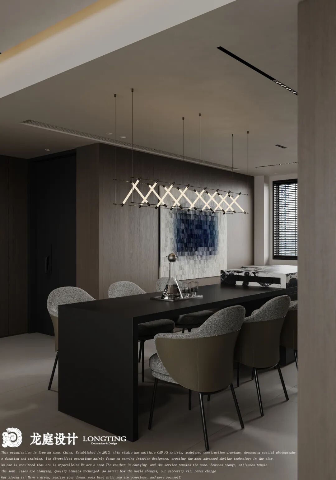 简逸尚宅  湖州·春辰里丨中国湖州-29