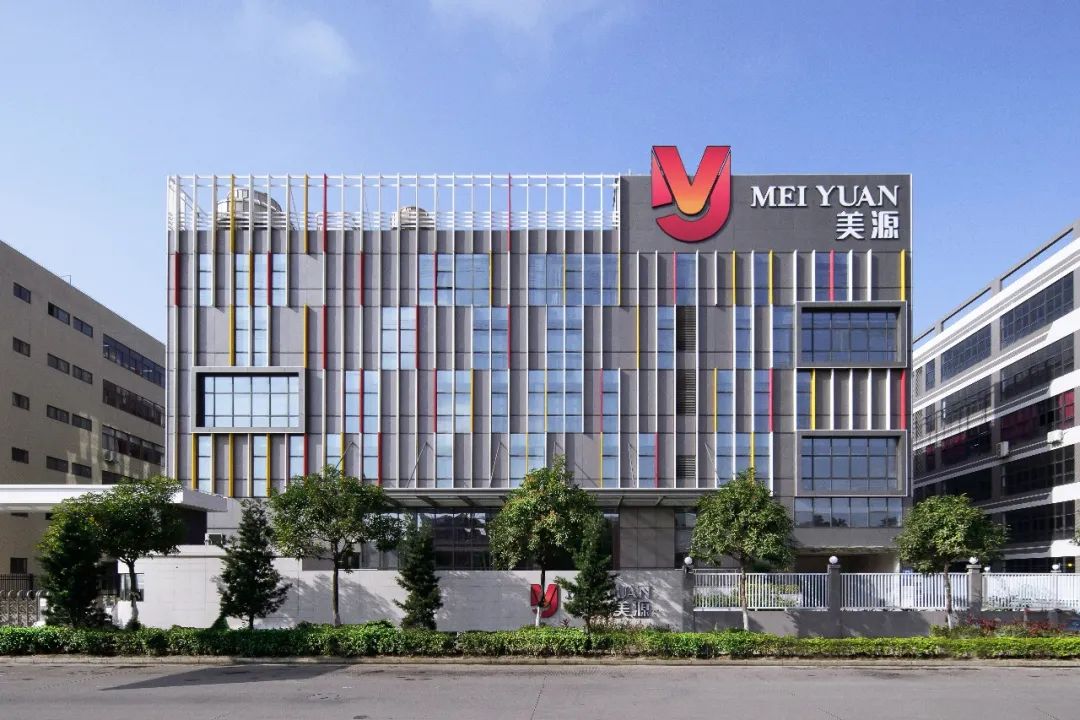 彩装色界 · 美源化妆品公司办公及研发总部丨ZITO.DESIGN-33