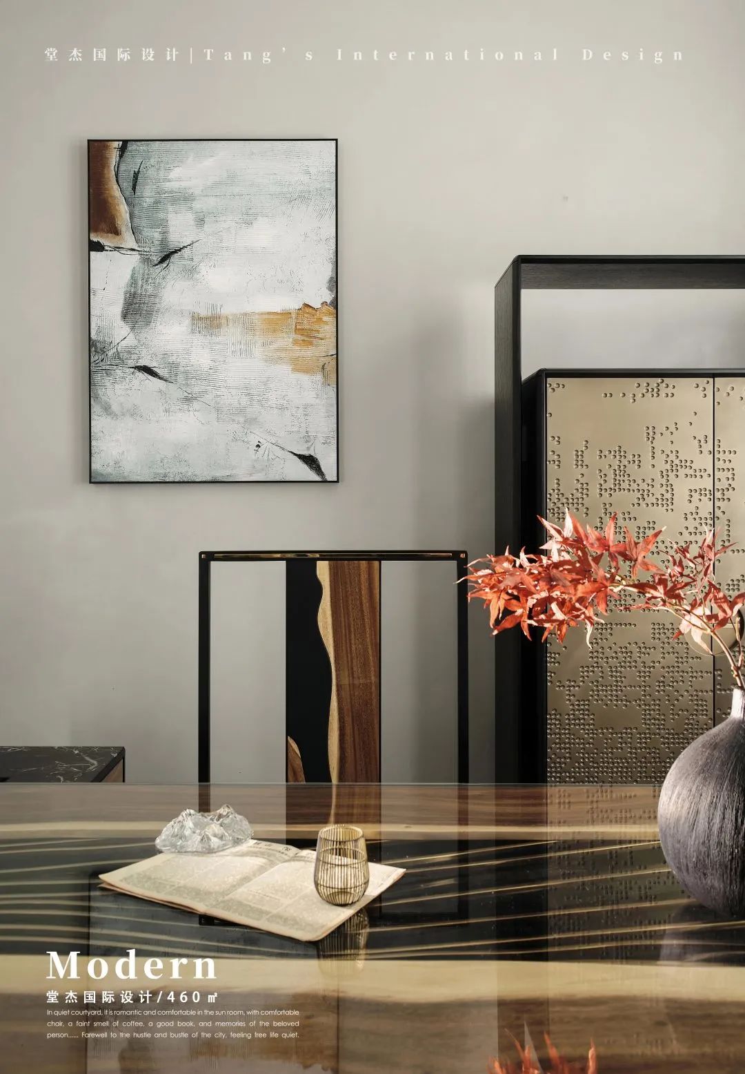 南京 460㎡静谧别墅设计丨中国南京丨堂杰国际设计-47