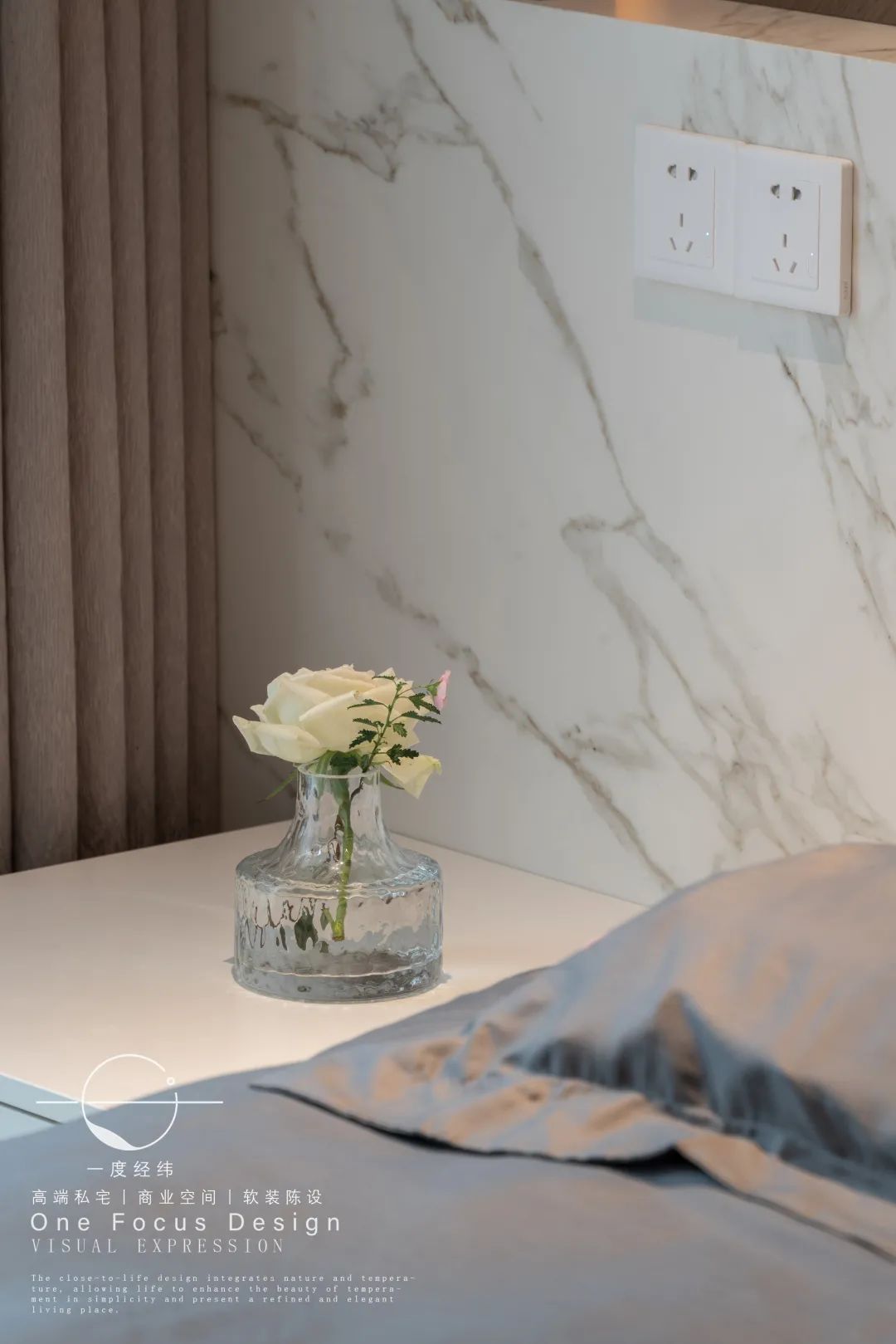 弧度中的温暖港湾·245㎡现代家居设计丨中国深圳丨深圳一度经纬设计-69