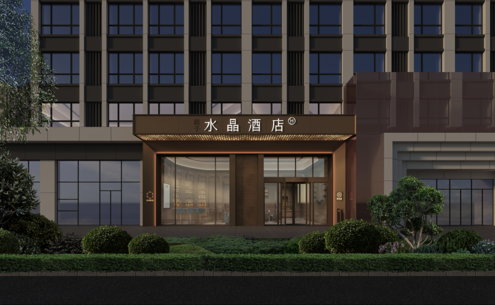 亚筑设计|哈尔滨冰雪大世界桔子水晶酒店-14