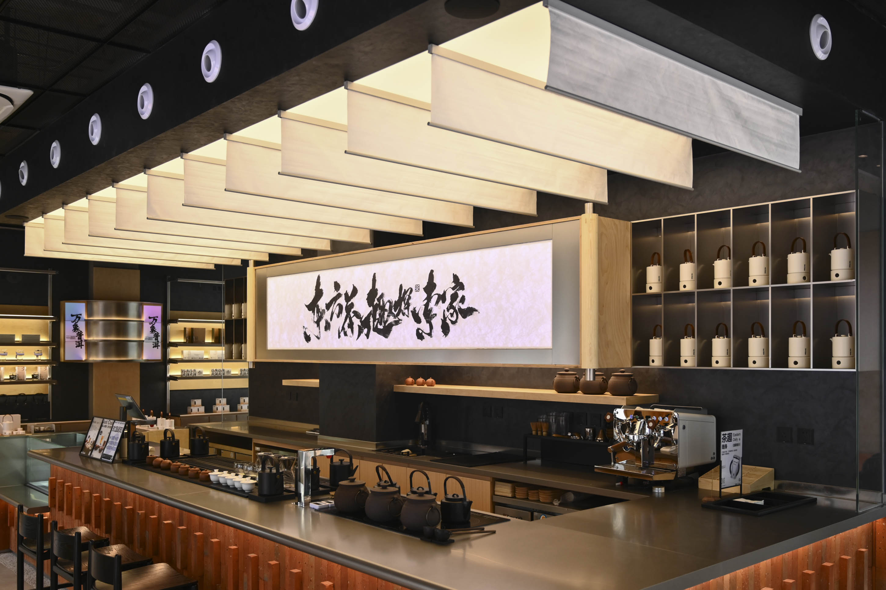 且是新茶 JUST CHAIN 店铺 SI 形象设计丨中国厦门丨YILUO DESIGN-12