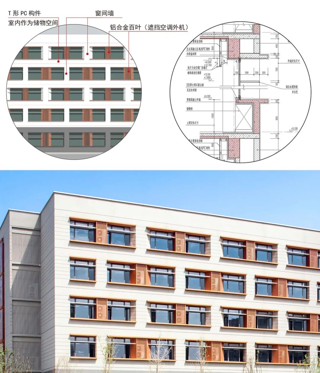 复旦大学新江湾第二附属学校-53