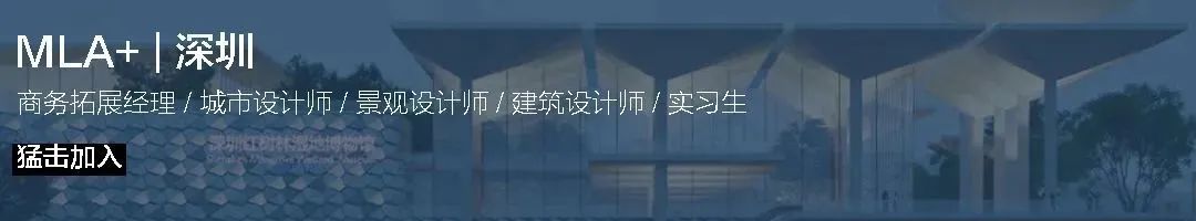 长三角一体化示范区丁栅水乡SOHO智慧粮仓丨中国浙江丨line+建筑事务所,MLA+亩加-8