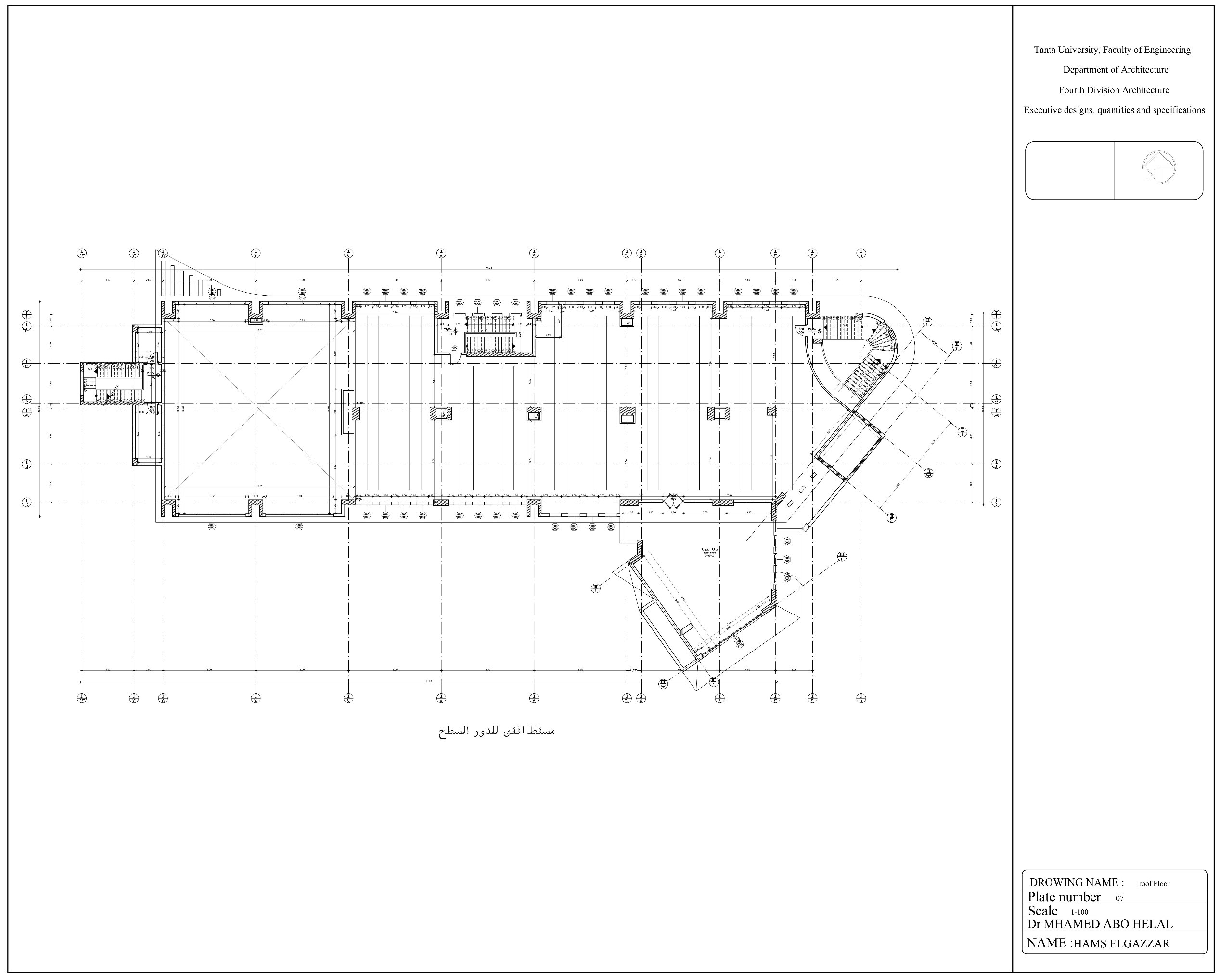 Hospital working drawings project-11
