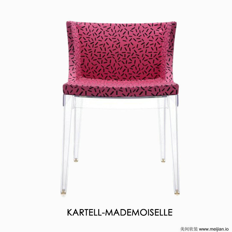 意大利 KARTELL 家具，点亮生活的设计之光-23