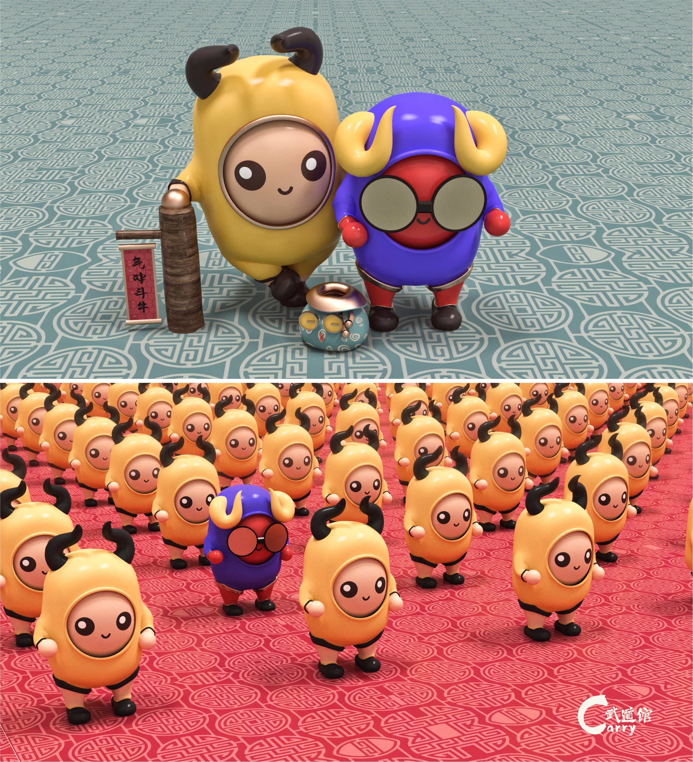 “凯瑞武道馆”新年美陈-2