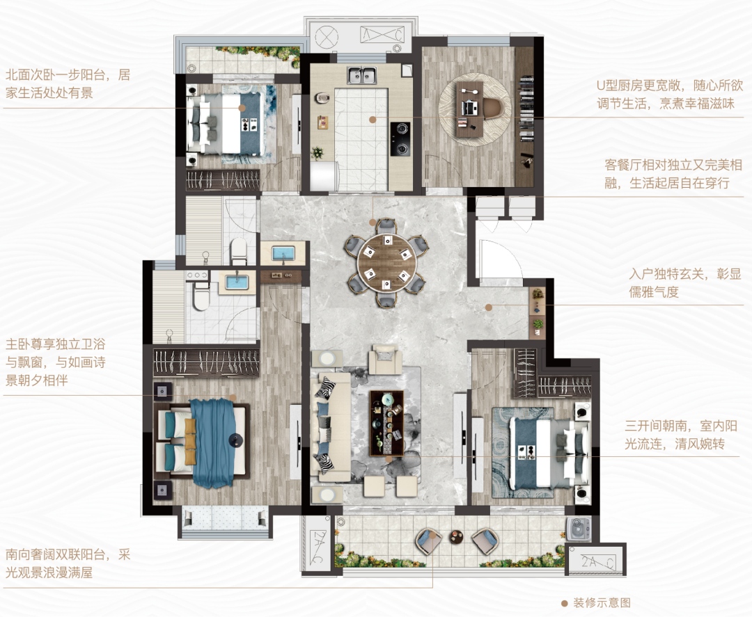 卿云府 · 宁波象山豪宅丨中国宁波丨上海城乡建筑设计院有限公司-50