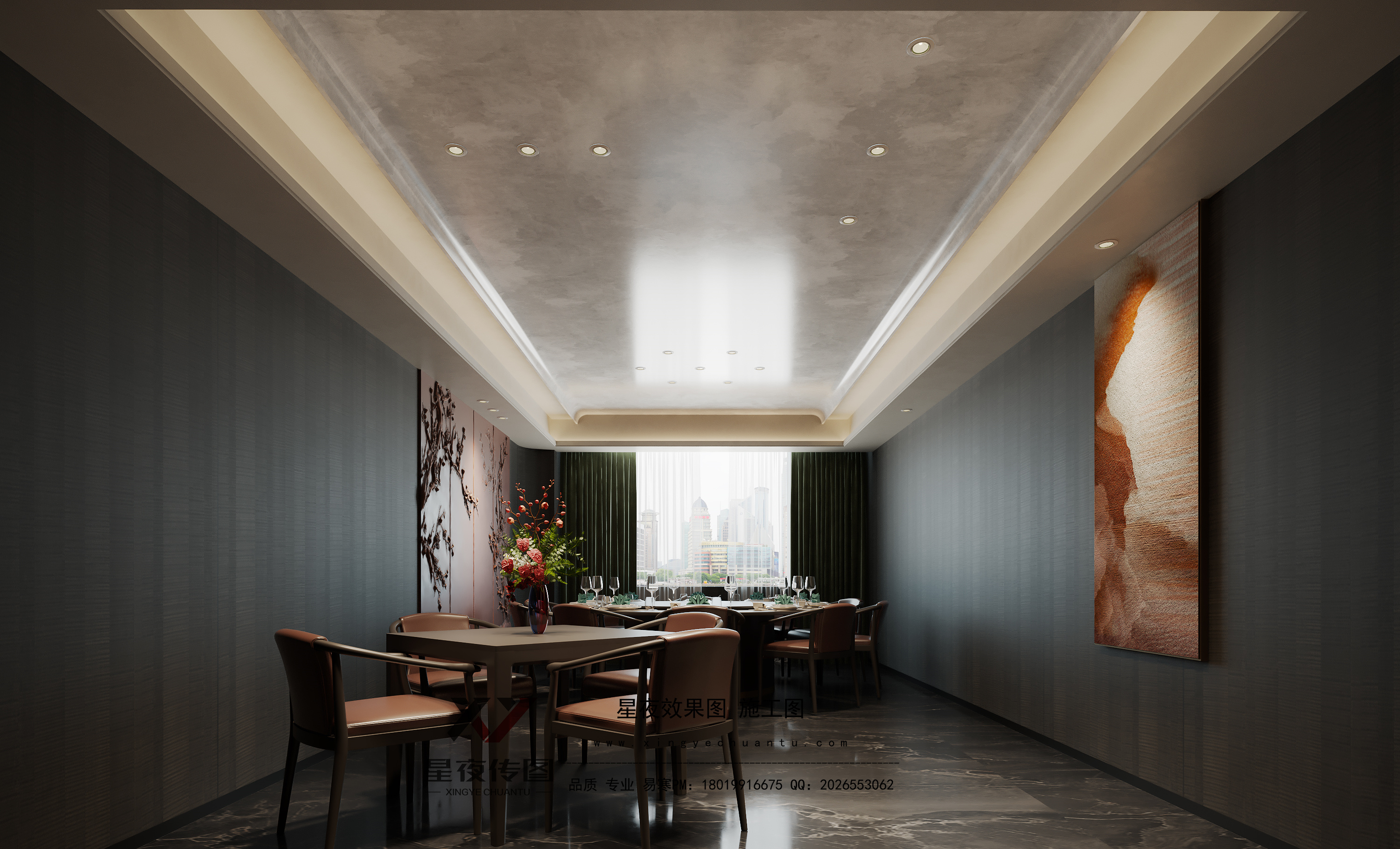 星夜传图设计——高级餐厅-6