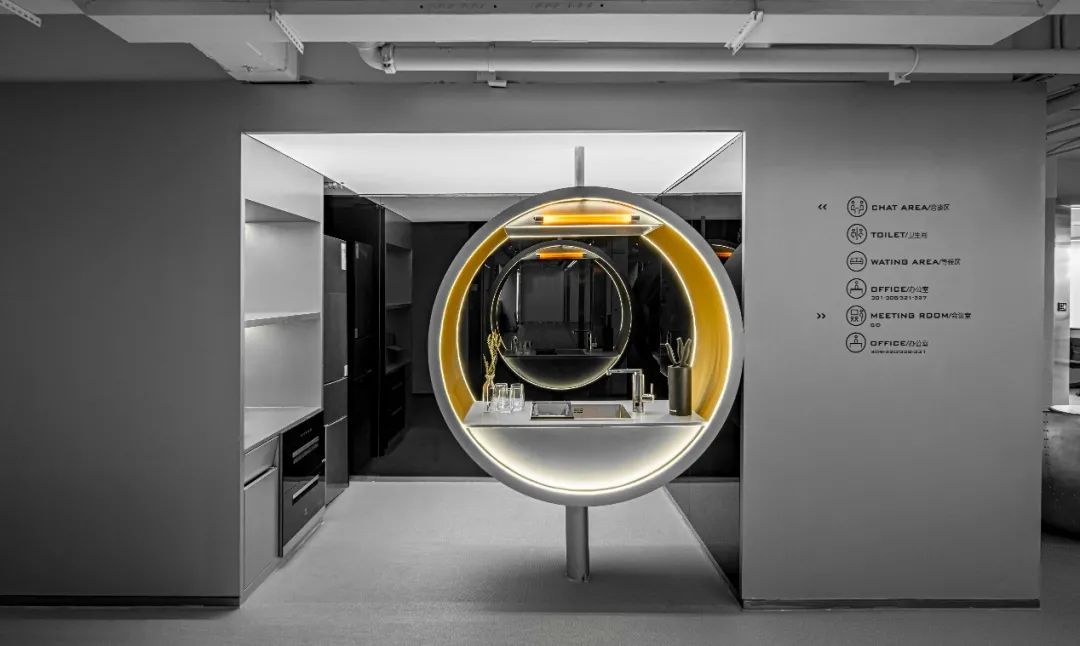 科幻之眼 | 金茂资本上地 J SPACE-70