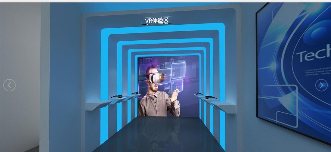 
海宁阳光科技小镇 -10