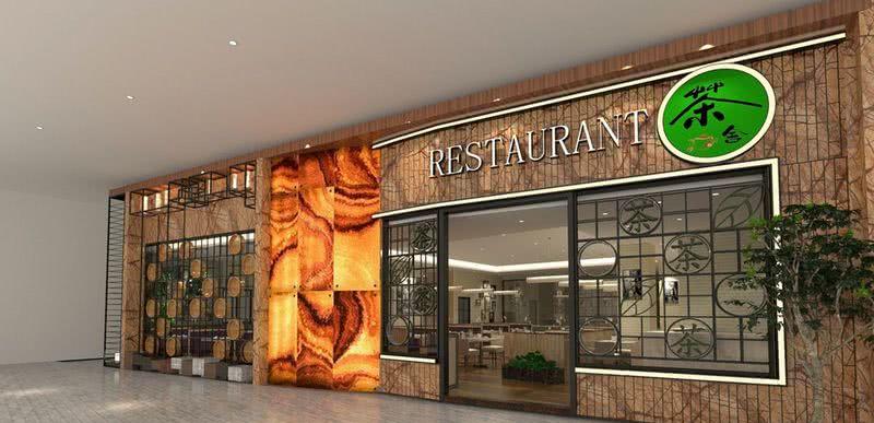 喜点茶餐厅丨美国凤凰城-8