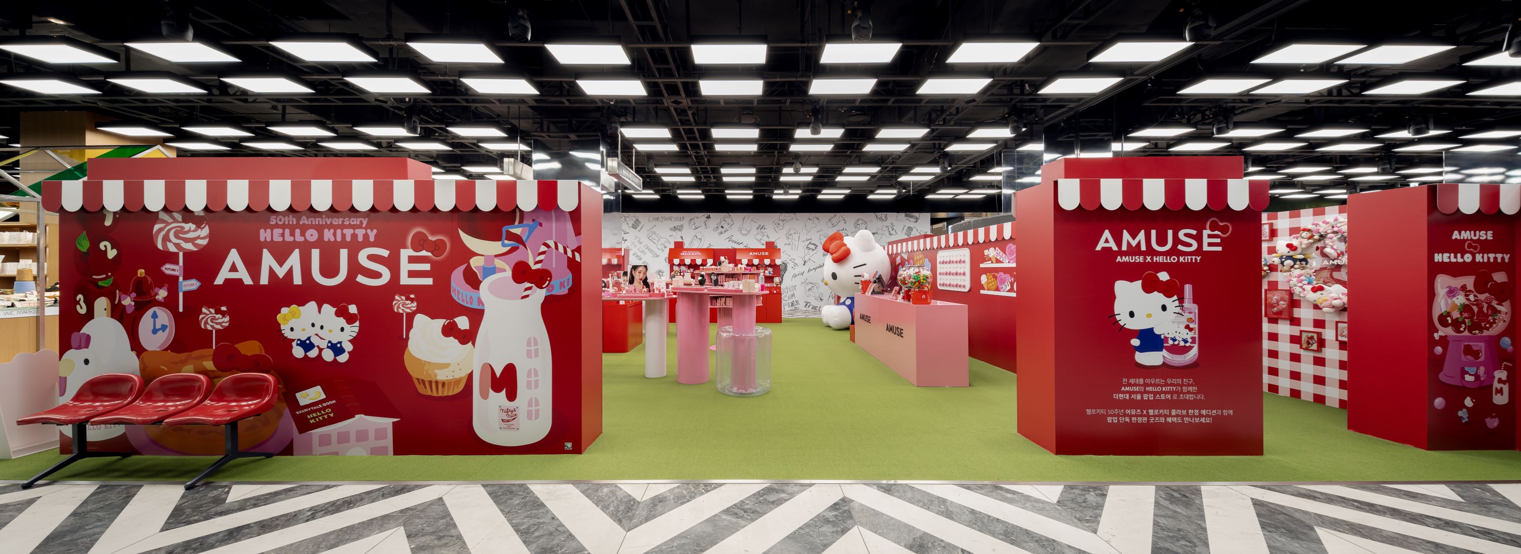 娱趣快闪店，首尔现代百货店丨韩国首尔-3