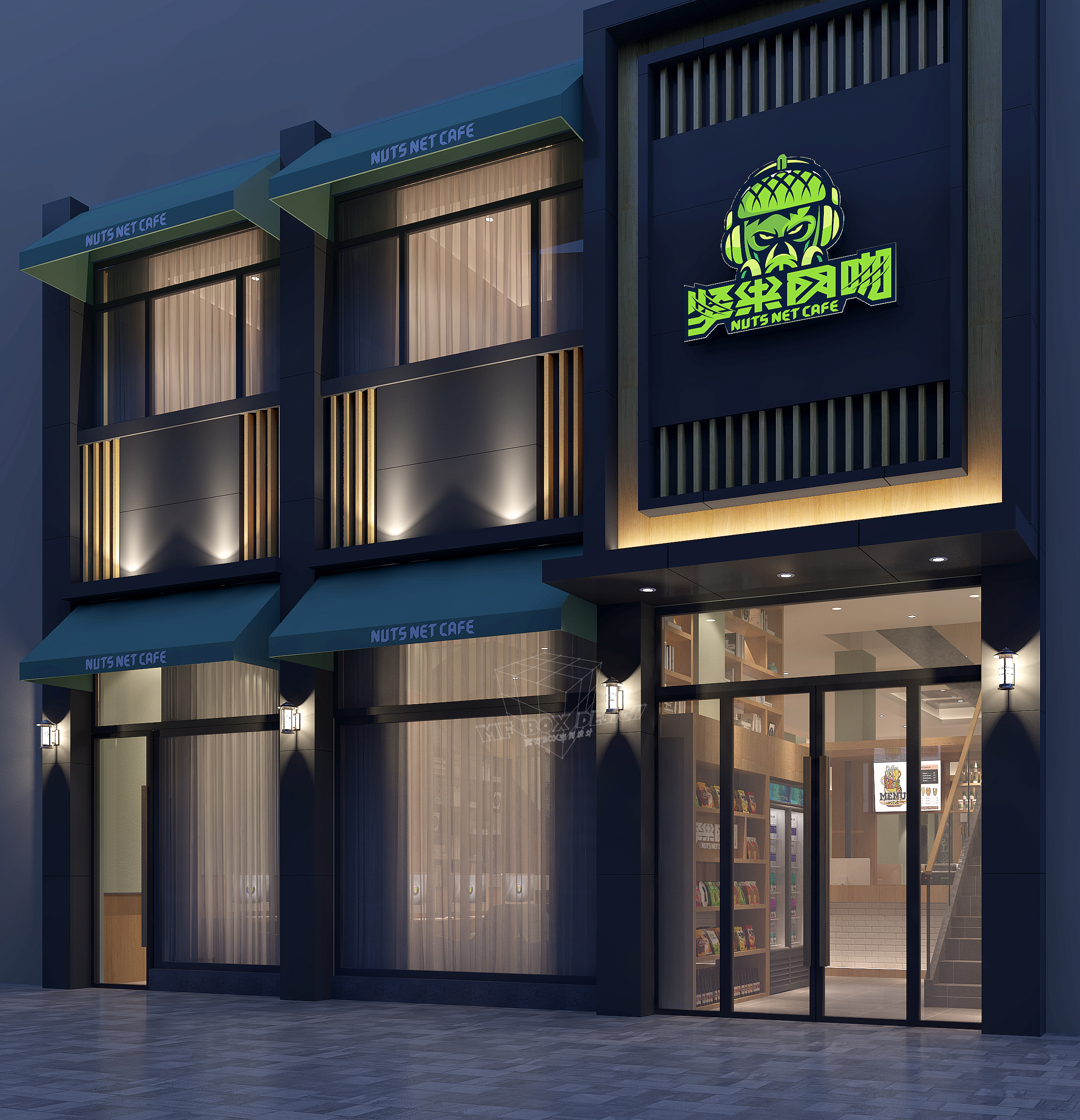 江西婺源坚果网咖二店丨中国江西丨魔方 BoX 空间设计事务所-1