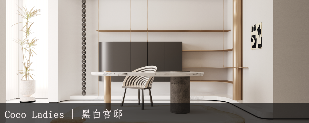 Aurora,和光丨中国洛阳丨Chenyii 忱意设计-153