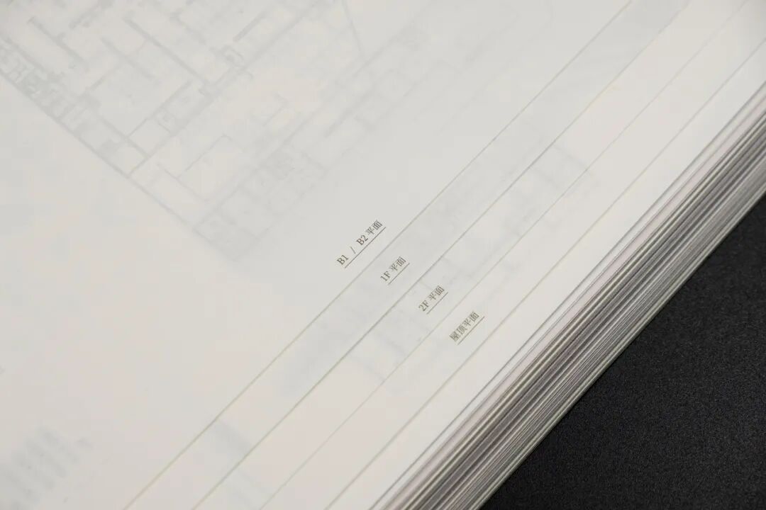 新书上架|大舍继中国最美书后再出新书！柳亦春《龙美术馆西岸馆》：翻阅之中见建筑-34