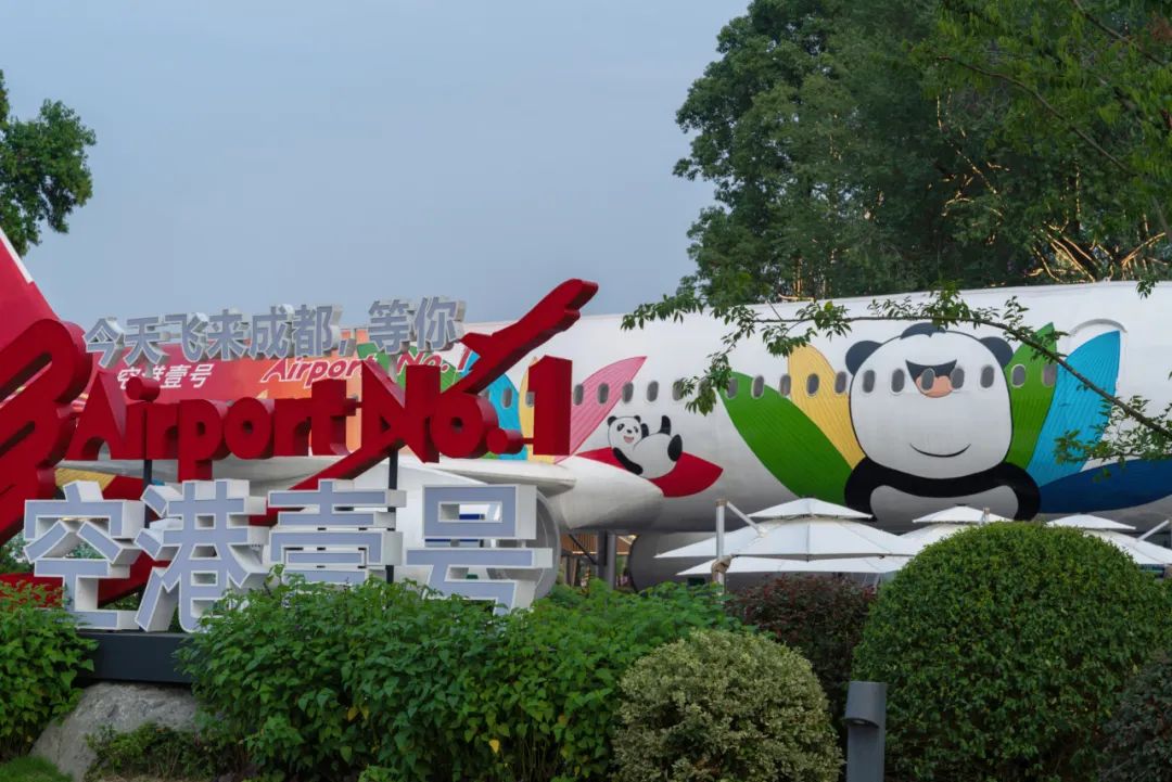 空港消费新场景，飞机底下涮毛肚 | 空港壹号-12