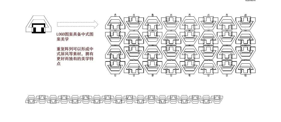 成都庭明物业服务有限公司丨中国成都丨HID屹呈&凡上设计-6