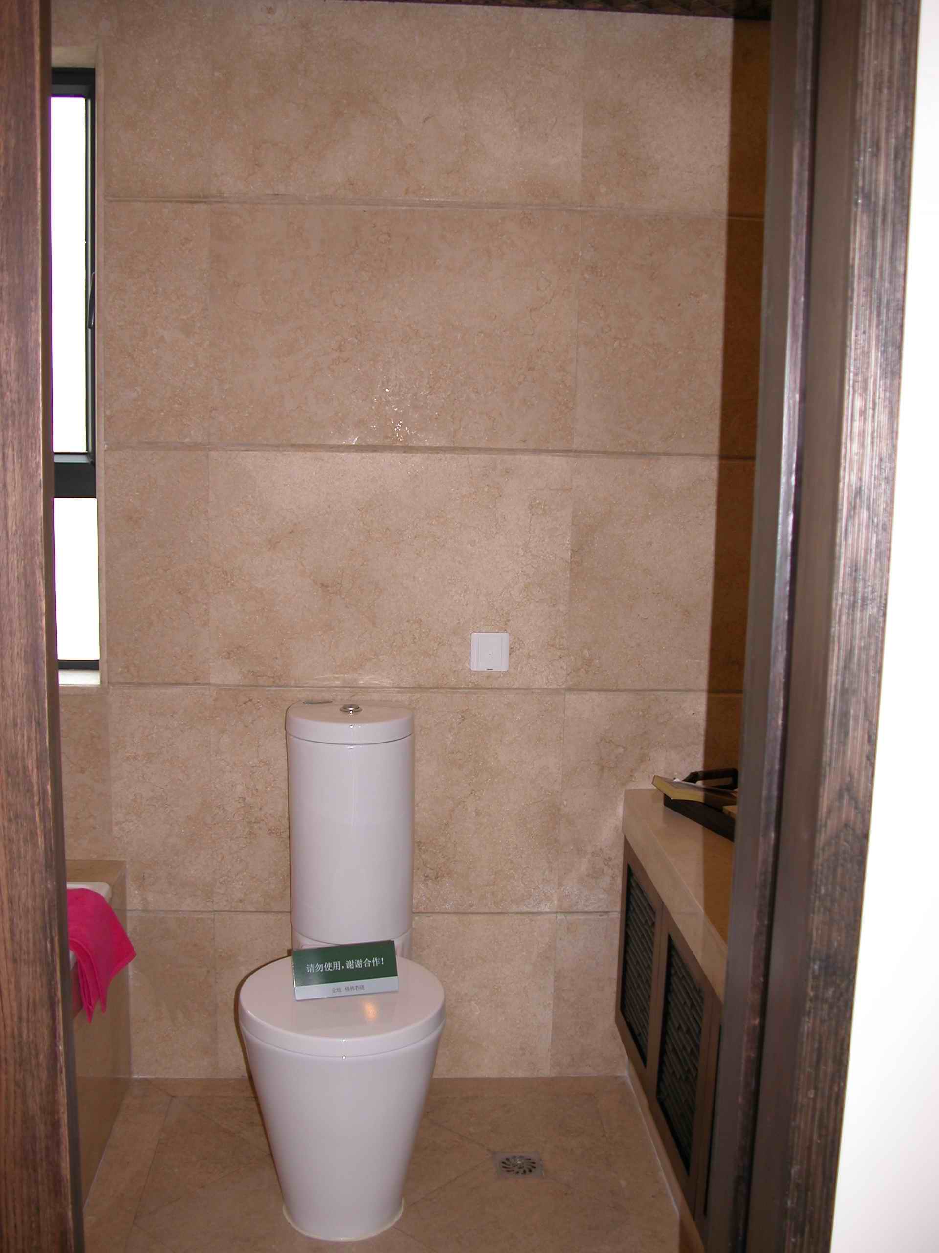 上海金地格林春晓 样板房-60