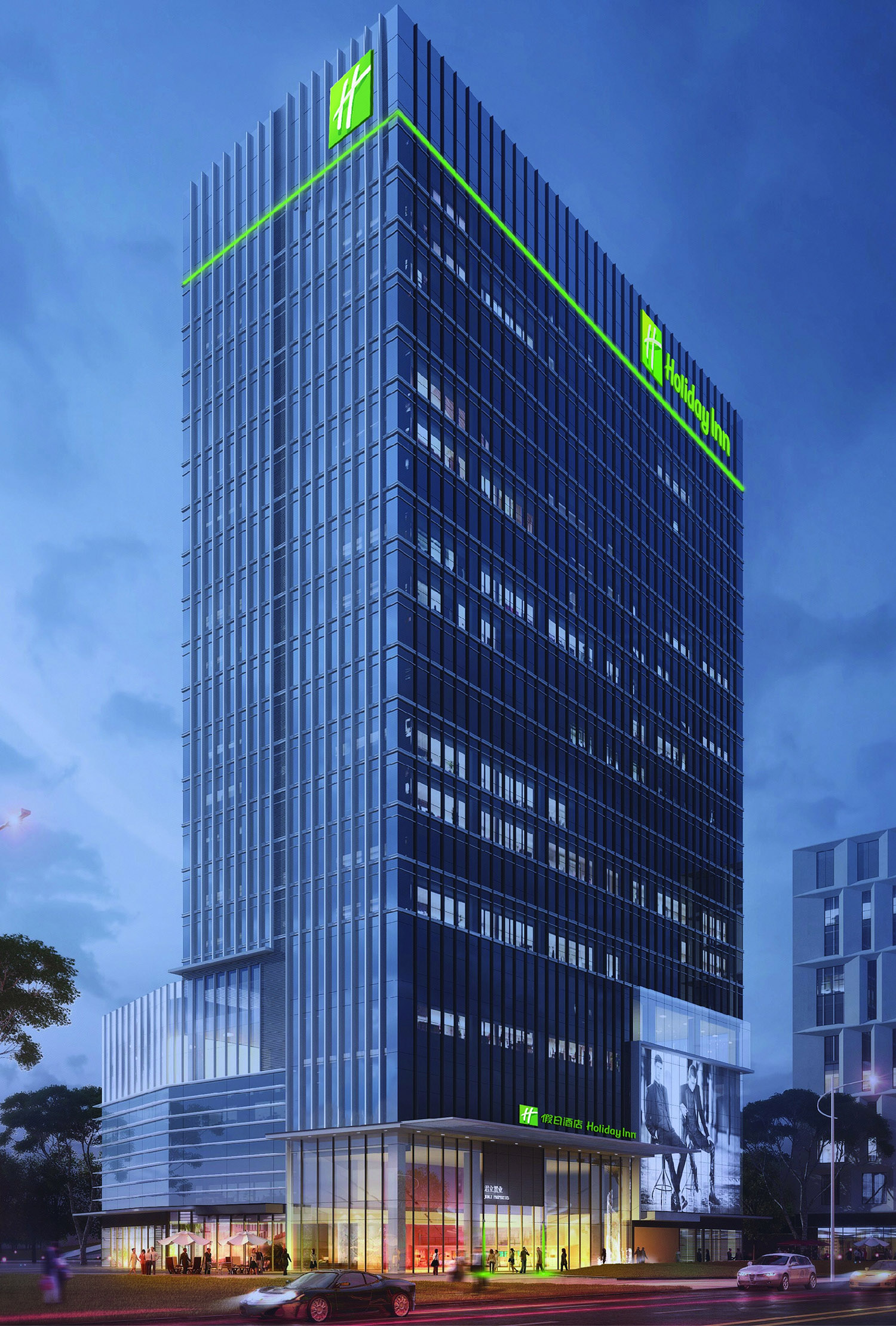 假日酒店 · 绿色温馨的现代设计-1